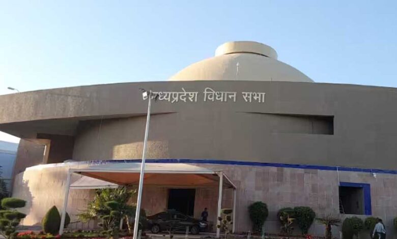 मध्यप्रदेश विधानसभा का विशेष सत्र 27 अप्रैल को, नारीशक्ति वंदन बिल पर गरमाएगी बहस