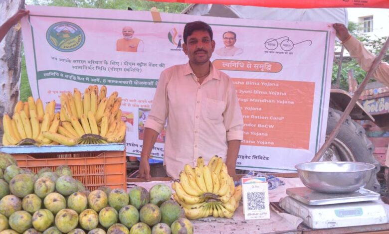 प्रधानमंत्री मोदी के आत्मनिर्भर भारत के संकल्प को पूर्ण कर रहा है मध्यप्रदेश: मुख्यमंत्री डॉ. यादव