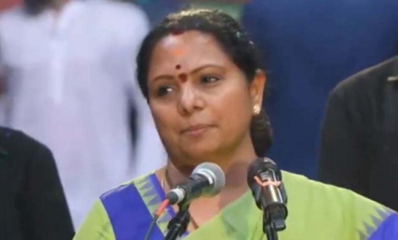 के. कविता ने की नई पार्टी TRS का ऐलान, कुछ महीने पहले BRS से हुई थीं सस्पेंड