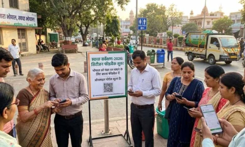 Swachh Survekshan रैंकिंग के लिए सिटीजन फीडबैक शुरू, मई में Delhi से आएगी टीम