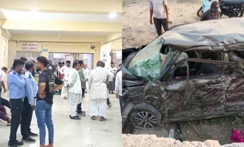 खंडवा में दर्दनाक सड़क हादसा, बारात की कार खंडहर मकान से टकराई, 3 की मौत