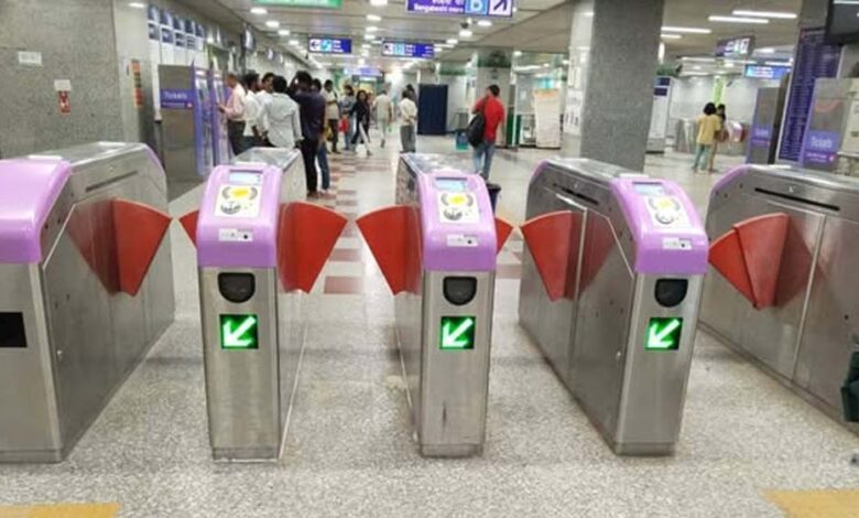 मेट्रो ट्रेन की टिकट व्यवस्था में बड़ा बदलाव, राउंड ट्रिप पर मिलेगा विशेष छूट