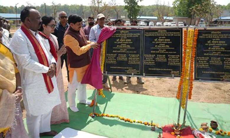 प्रदेश में जंगली भैंसा प्रजाति का पुनर्स्थापन एक ऐतिहासिक अवसर: मुख्यमंत्री डॉ. यादव