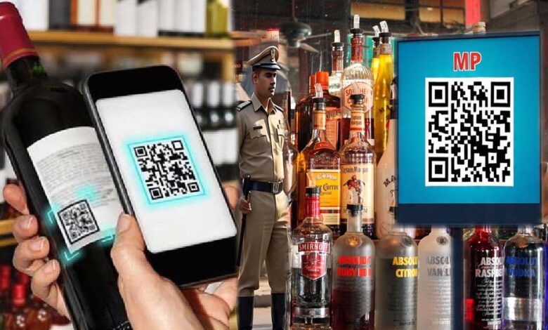 शराब सिंडिकेट की मनमानी पर लगाम, क्यूआर कोड का डिजिटल पहरा