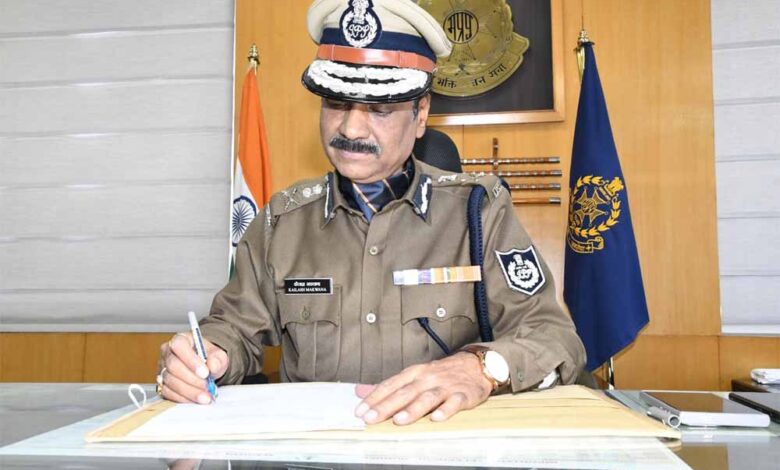 प्रधानमंत्री जीवन ज्योति बीमा योजना में करोड़ों की संगठित धोखाधड़ी का पर्दाफाश सीआईडी ने दर्ज की दो एफआईआर