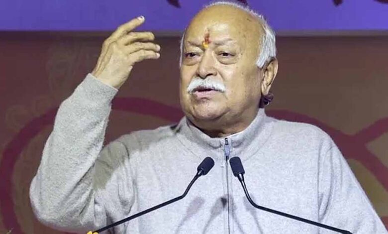 अस्थिर दुनिया में भारत बन सकता है स्थिरता का केंद्र: मोहन भागवत