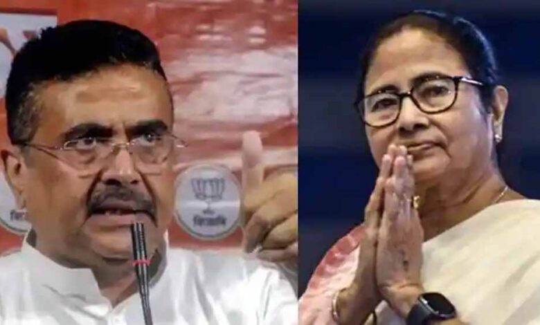 भवानीपुर में बड़ा उलटफेर: शुभेंदु अधिकारी ने ममता बनर्जी को हराया