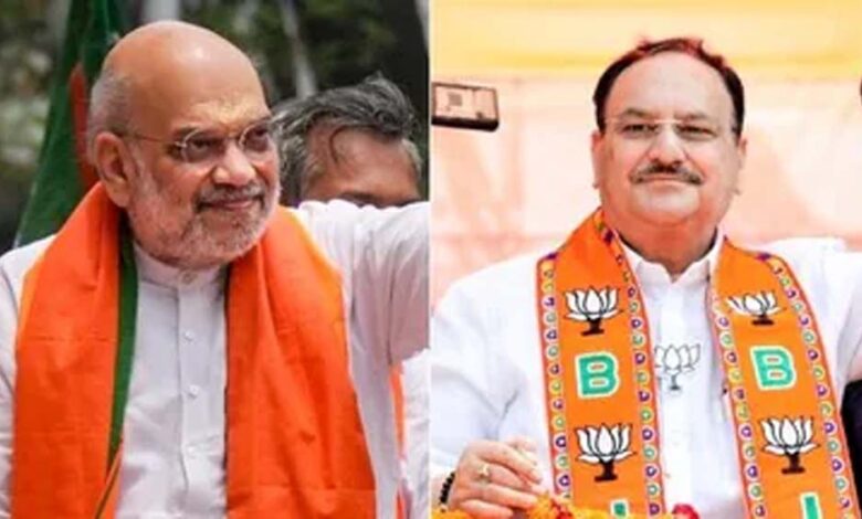 बंगाल में CM का फैसला करेंगे अमित शाह, असम में जेपी नड्डा को मिली जिम्मेदारी