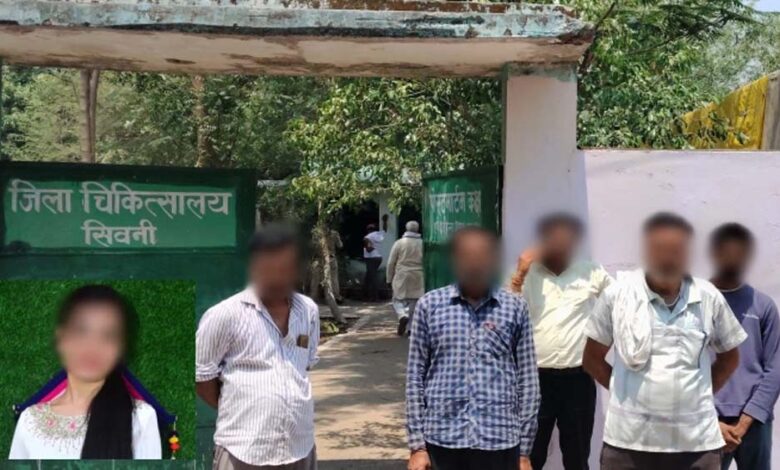 सिवनी में युवती की संदिग्ध मौत, सहकर्मी के कमरे में फांसी पर लटकी मिली; परिजनों ने जताई हत्या की आशंका