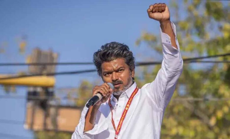 TVK सरकार गठन: विजय के पास बहुमत, तमिलनाडु में बड़ा राजनीतिक उलटफेर