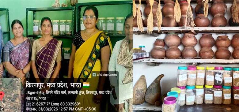 परंपरागत बीजों के संरक्षण में आजीविका मिशन की अनूठी पहल